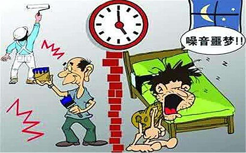 工業(yè)車間噪聲太大？降噪教你這四招！