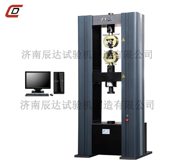 液壓萬能試驗機和電子萬能試驗機有什么區(qū)別？