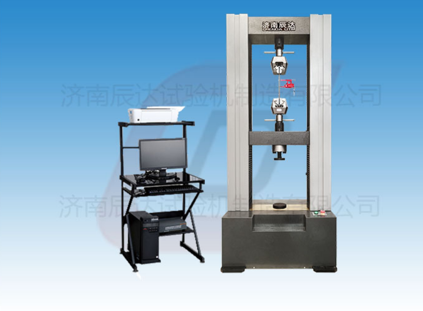 微機(jī)控制電子萬能試驗(yàn)機(jī)WDW-150的保養(yǎng)要怎么做？常見的故障有哪些？